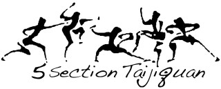 WeChat Image_20180113121612